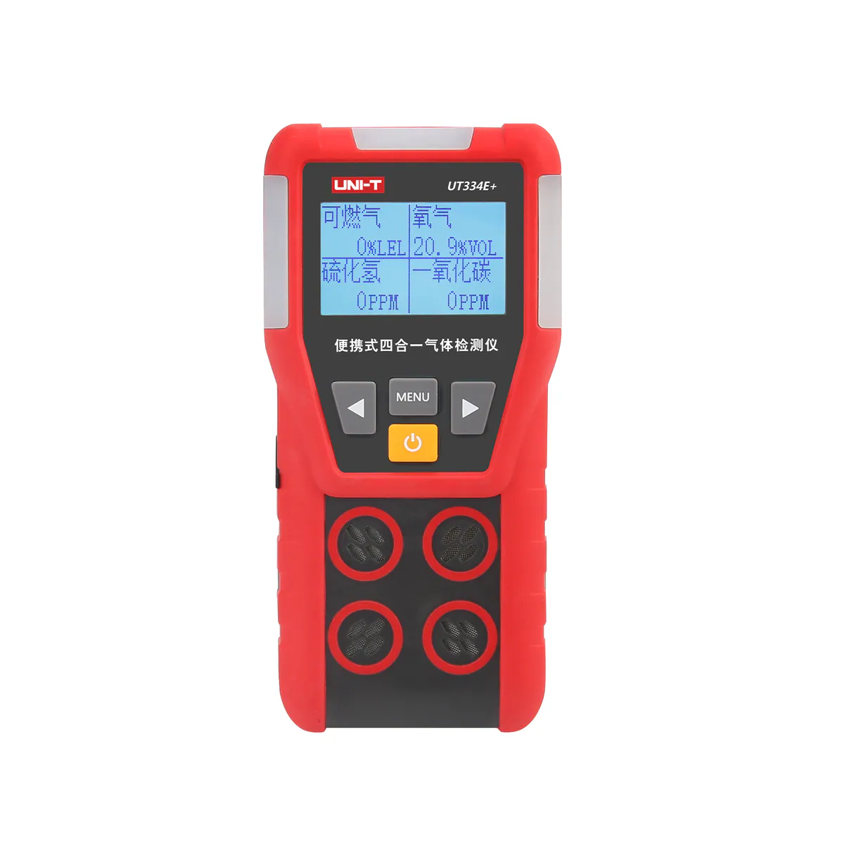 Unit UT334E+ O2 CO H2S Combustible Gas 4-in-1 Gas Detector